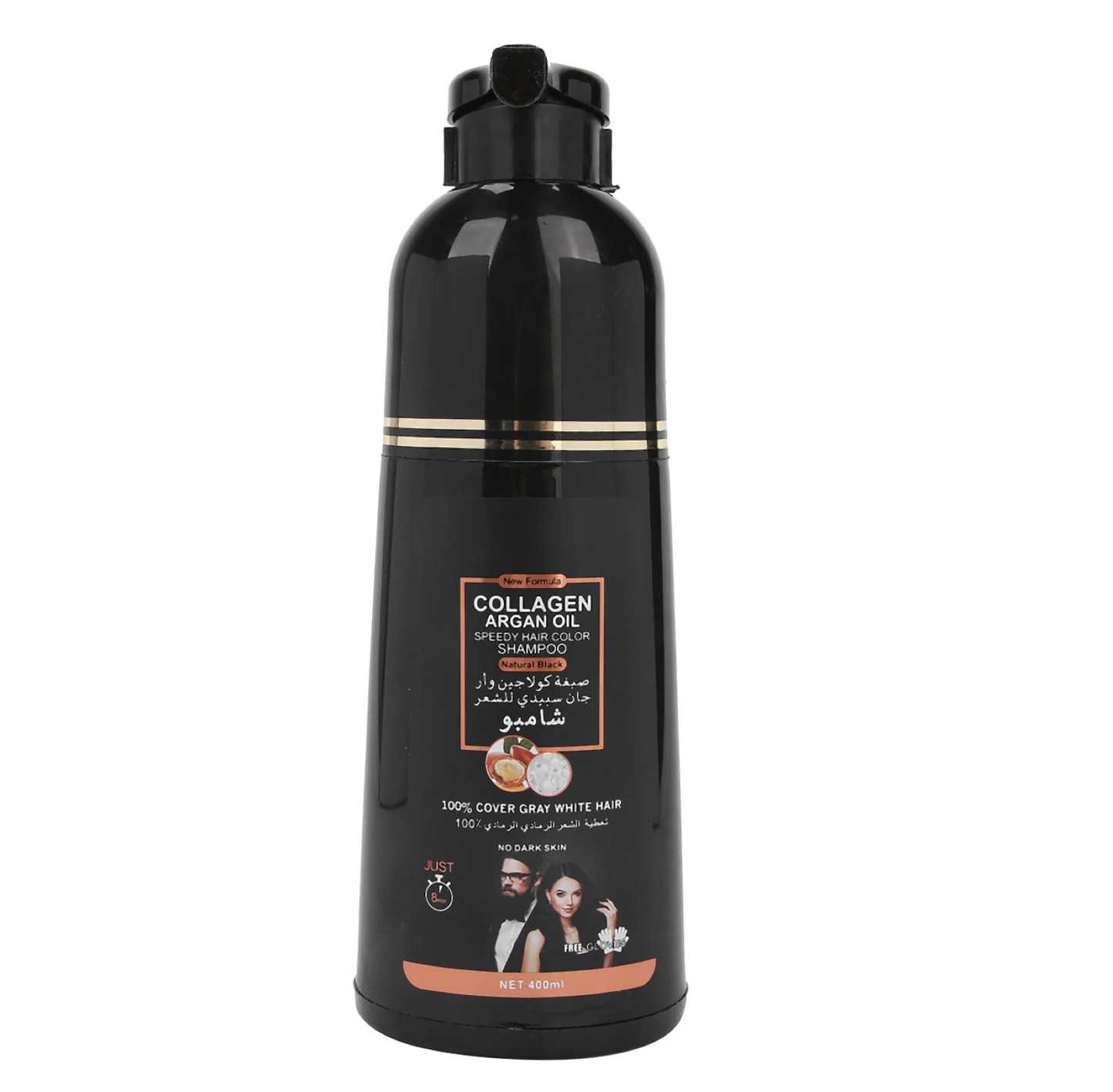 Disaar Collagen Argan Oil Speedy Black Hair Color Shampoo 400ml