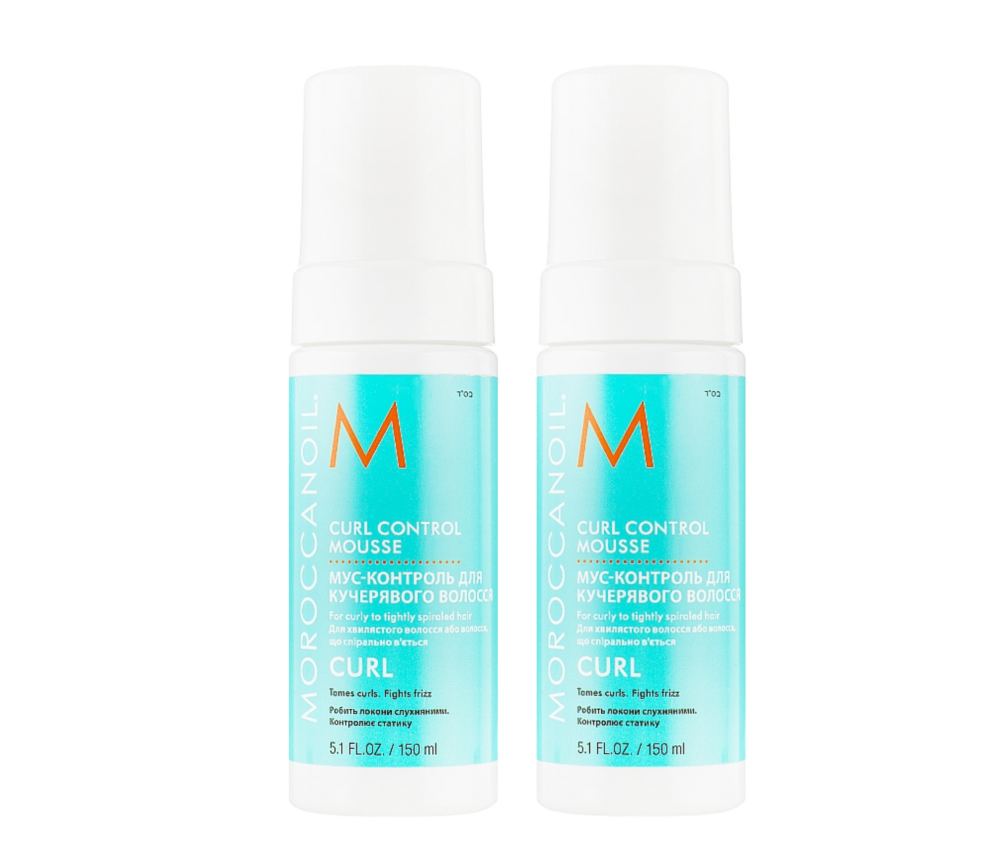 Moroccanoil Curl Control Mousse 150ml (2pc)