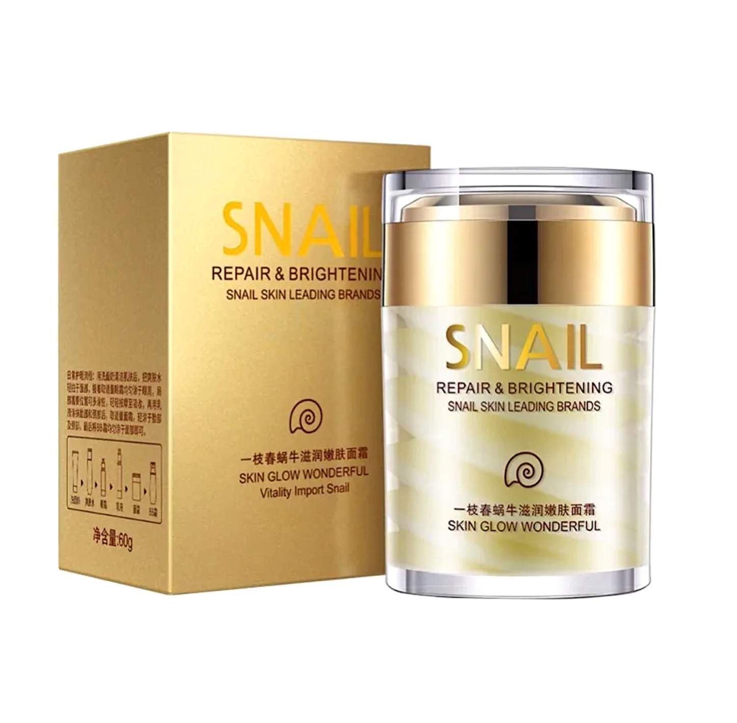 Snail Repair and Brightening Face Cream 60g