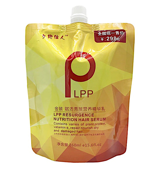 LPP Resurgence Nutrition Hair Serum Mask 860ml